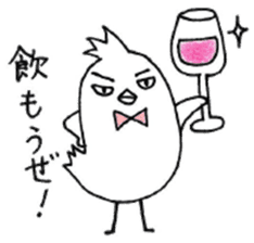 Twink style Bird / A little Villain Bird sticker #8002077