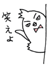 Twink style Bird / A little Villain Bird sticker #8002079