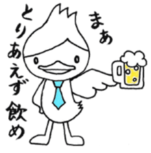 Twink style Bird / A little Villain Bird sticker #8002080