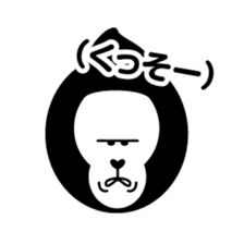 Pogori Uhoshita sticker #8002125