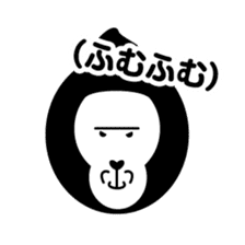Pogori Uhoshita sticker #8002127