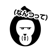 Pogori Uhoshita sticker #8002129
