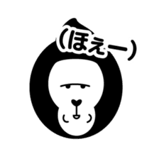 Pogori Uhoshita sticker #8002130