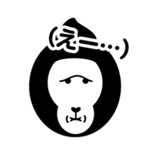 Pogori Uhoshita sticker #8002131