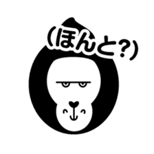 Pogori Uhoshita sticker #8002133