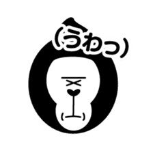 Pogori Uhoshita sticker #8002143
