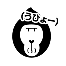Pogori Uhoshita sticker #8002145