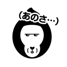 Pogori Uhoshita sticker #8002148