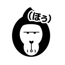 Pogori Uhoshita sticker #8002152