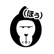 Pogori Uhoshita sticker #8002152
