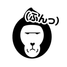 Pogori Uhoshita sticker #8002153