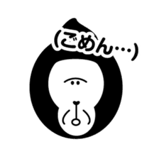 Pogori Uhoshita sticker #8002159