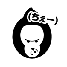 Pogori Uhoshita sticker #8002163