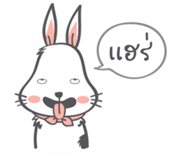 Barry : The fluffy bunny sticker #8002274