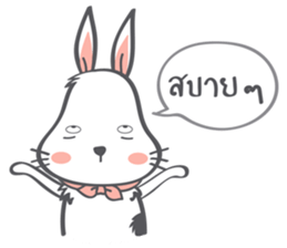 Barry : The fluffy bunny sticker #8002279