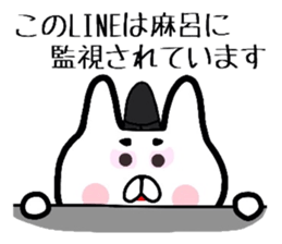 Geek rabbit 2 sticker #8002324