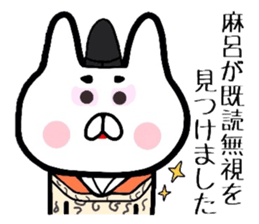 Geek rabbit 2 sticker #8002325