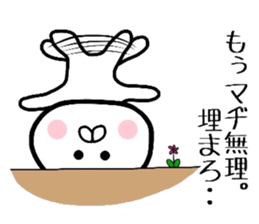 Geek rabbit 2 sticker #8002328