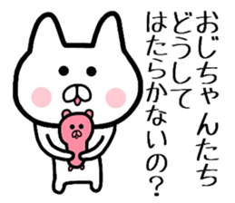 Geek rabbit 2 sticker #8002335