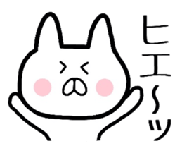 Geek rabbit 2 sticker #8002345