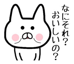 Geek rabbit 2 sticker #8002349