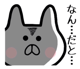 Geek rabbit 2 sticker #8002357