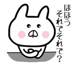 Geek rabbit 2 sticker #8002361