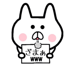 Geek rabbit 2 sticker #8002363