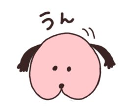peach dog[momo] sticker #8002484