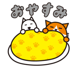 Futenyan sticker #8002527