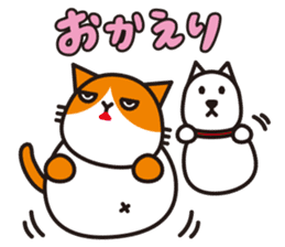 Futenyan sticker #8002533