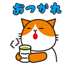 Futenyan sticker #8002534