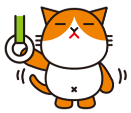 Futenyan sticker #8002539