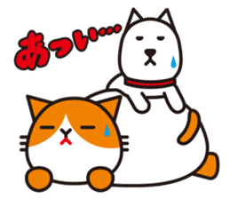 Futenyan sticker #8002550