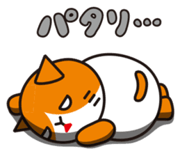 Futenyan sticker #8002554