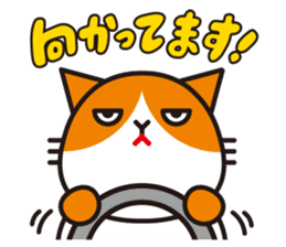 Futenyan sticker #8002556