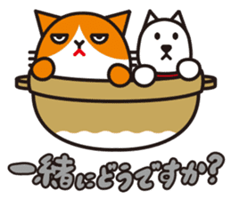 Futenyan sticker #8002557