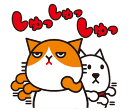 Futenyan sticker #8002559