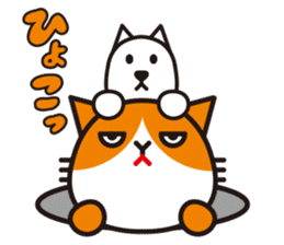 Futenyan sticker #8002563