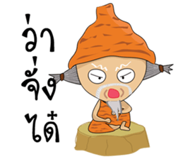 BraJaoTa sticker #8002565