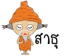 BraJaoTa sticker #8002576