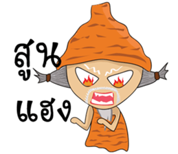 BraJaoTa sticker #8002600