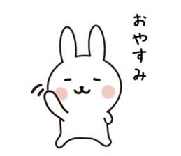 simple pretty rabbit sticker #8002605