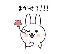 simple pretty rabbit sticker #8002607