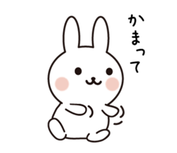 simple pretty rabbit sticker #8002609