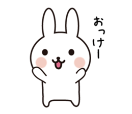 simple pretty rabbit sticker #8002613