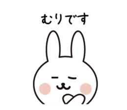 simple pretty rabbit sticker #8002617