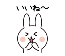 simple pretty rabbit sticker #8002618