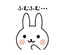 simple pretty rabbit sticker #8002620