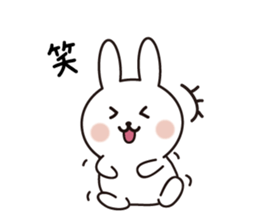 simple pretty rabbit sticker #8002623